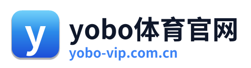 yobo体育官网